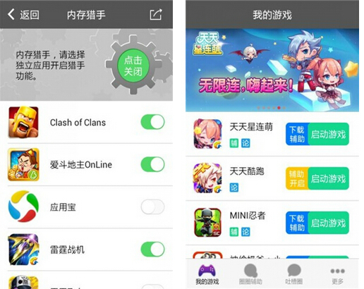 ios手游兑换码怎么用_玩游戏能兑换手机吗苹果_苹果兑换码可以充值游戏吗