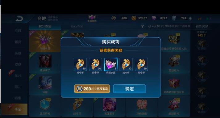 ios手游兑换码怎么用_苹果兑换码可以充值游戏吗_玩游戏能兑换手机吗苹果