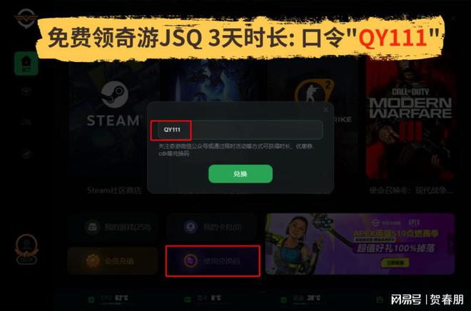 directx修复工具_修复工具怎么使用_修复工具怎么用