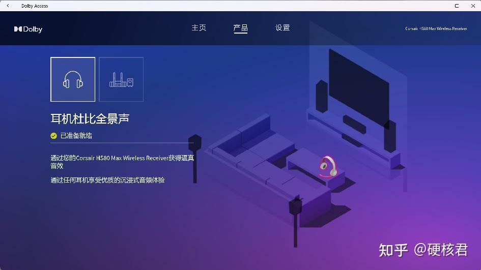 游戏手机7 pro_手机游戏排行榜_手机游戏4399