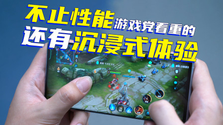 手机游戏4399_游戏手机7 pro_手机游戏排行榜