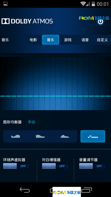 游戏手机7 pro_手机游戏4399_手机游戏排行榜