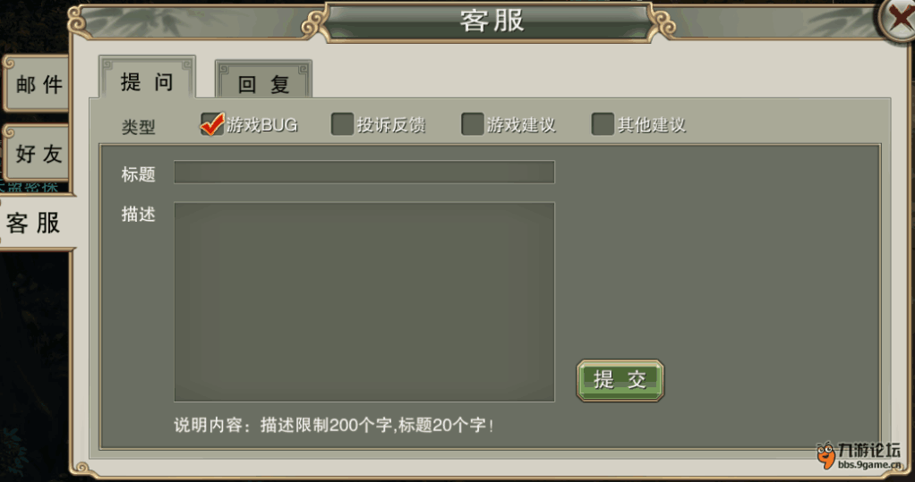 一加手机游戏的文档在哪_文档加手机游戏软件_手机文档里的游戏怎么打开