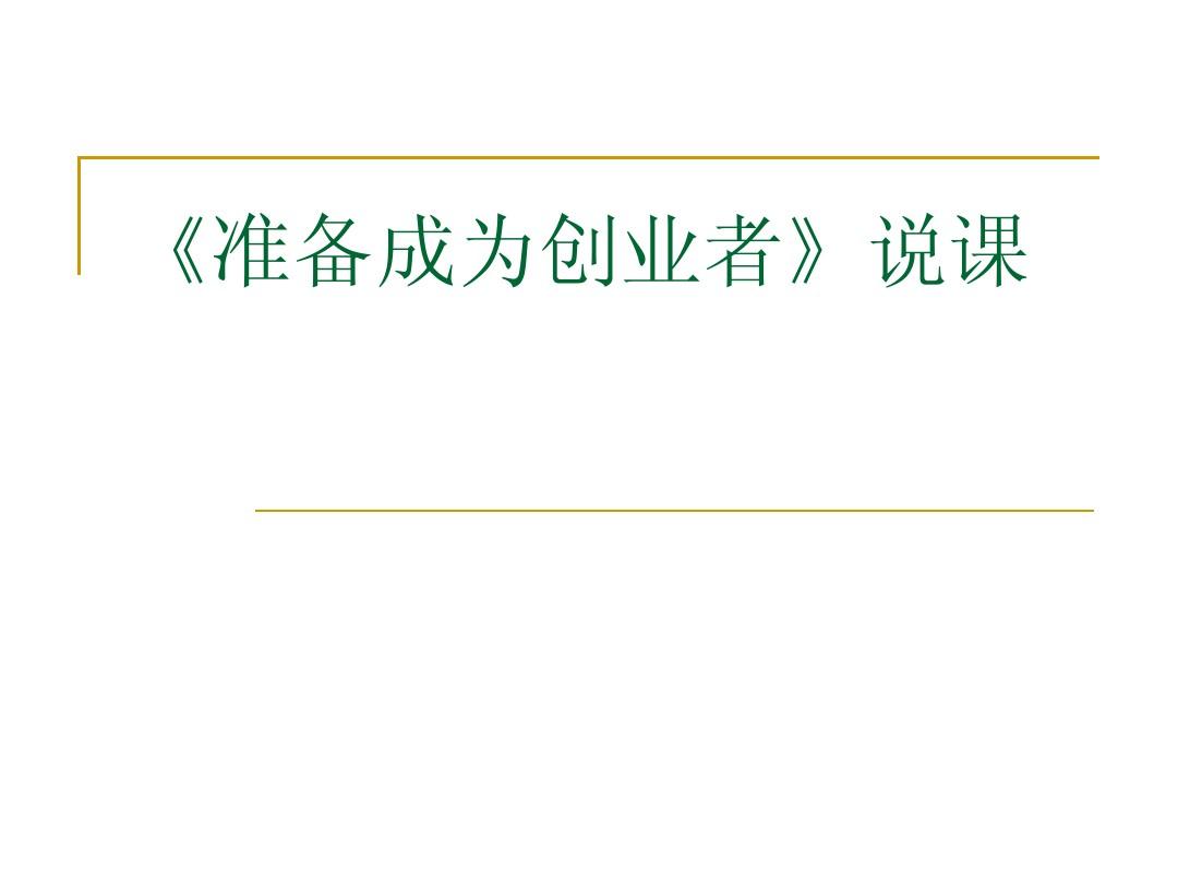 哈利波特帕瓦蒂_帕瓦蒂_帕瓦蒂图片