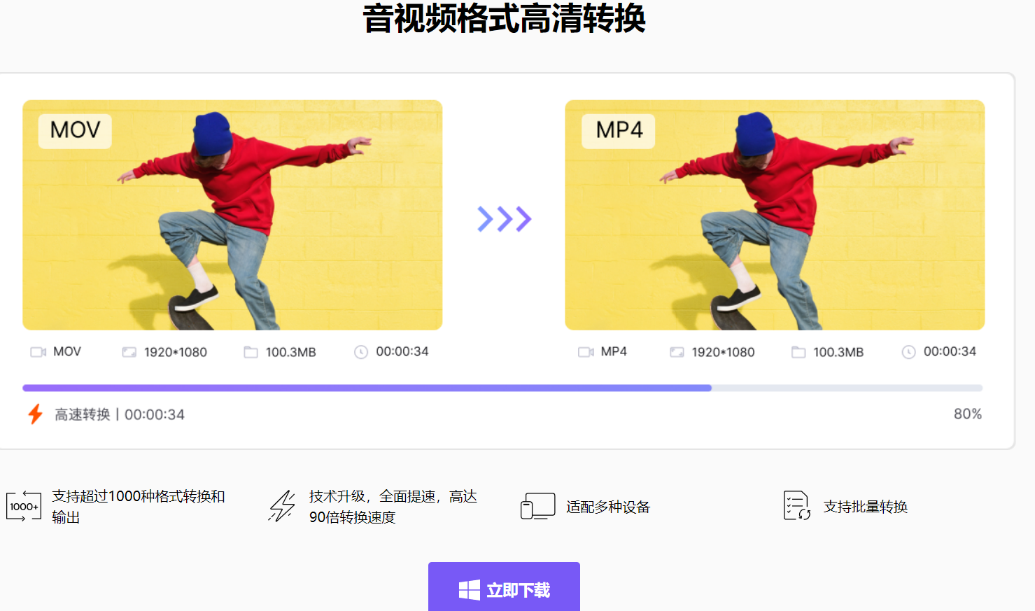 录屏腾讯会议声音手机有杂音_腾讯会议录制屏幕声音_手机腾讯会议怎么录屏有声音