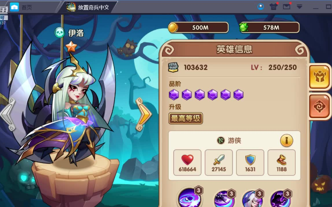 放置类对战游戏_有一款手游双方对战放置兵种_双人对战放置小游戏手机版