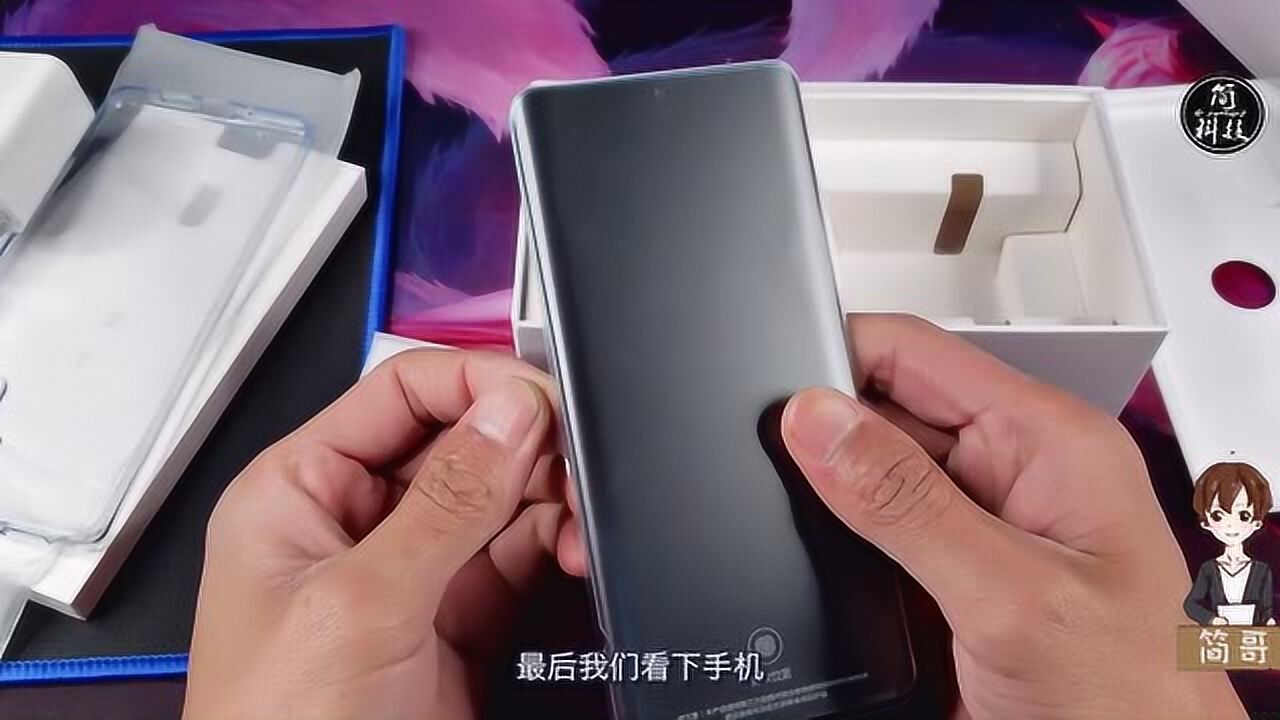 玩游戏送手机开箱视频下载_玩游戏送手机开箱视频下载_玩游戏送手机开箱视频下载