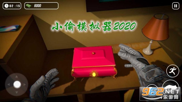 小偷游戏中文版_小偷游戏手机版_小偷手机单机游戏下载安装