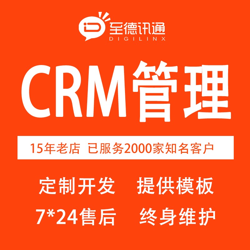 百度ai人脸对比的接口_百度ai人脸对比_百度人脸比对