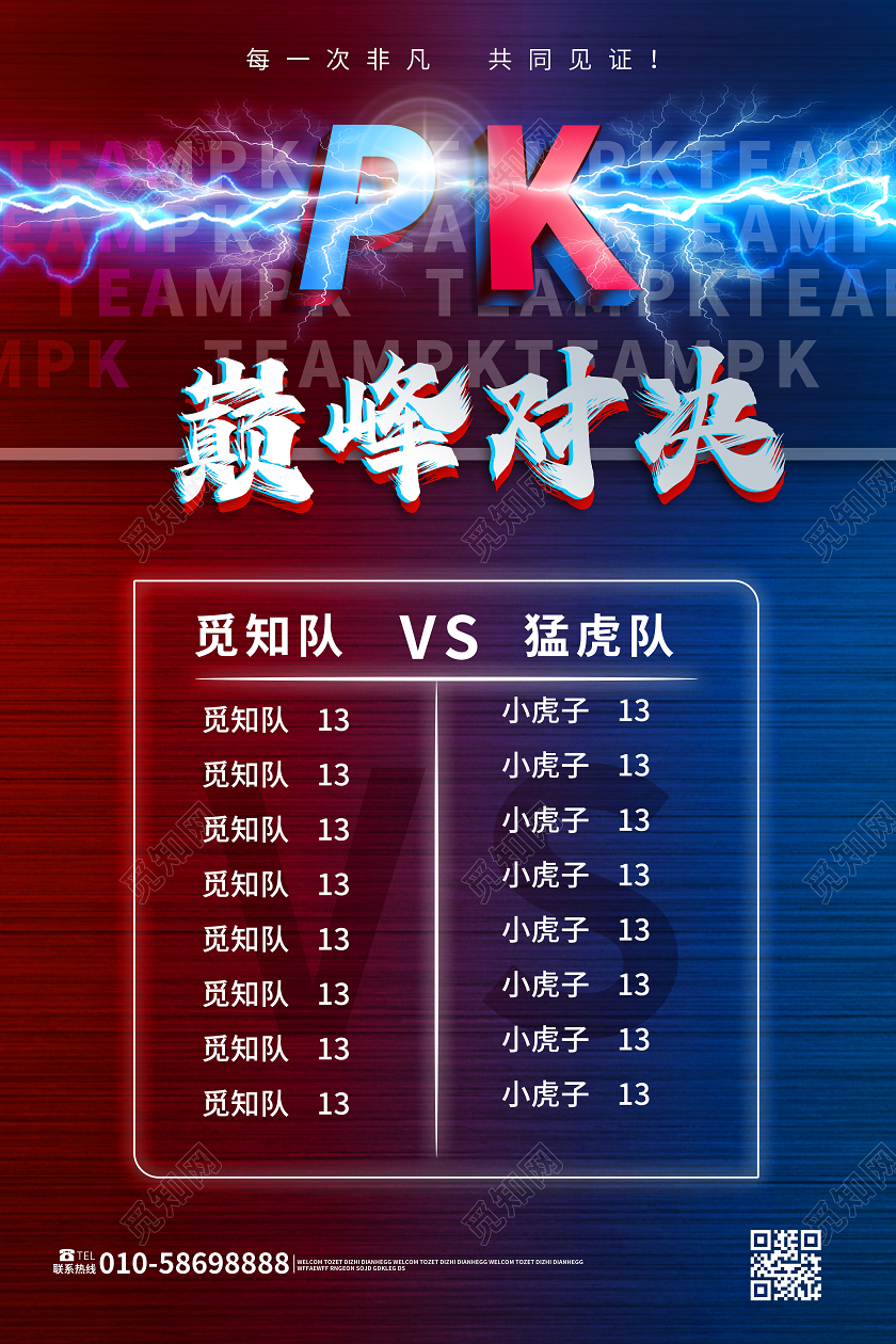 免费赢手机的游戏是什么游戏_免费赢奖品的游戏大全_玩小游戏赢得免费手机版