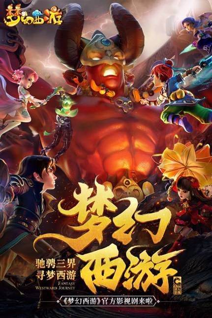 玩手游性能好的手机_玩游戏性能好的手机_手机性能的游戏