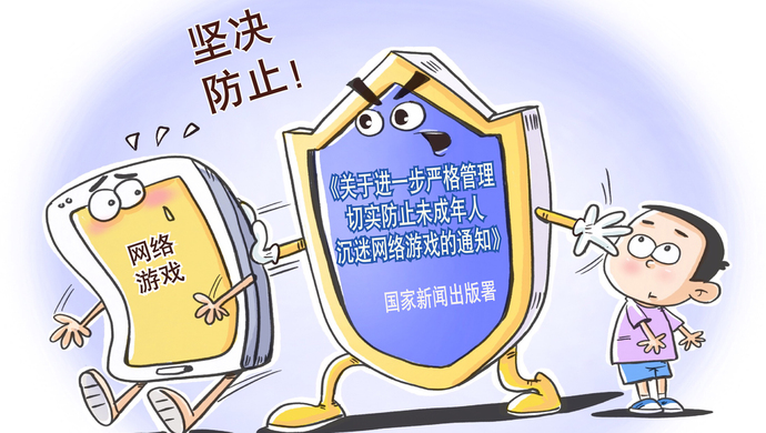 统治手机游戏大全_统治游戏_统治类手游