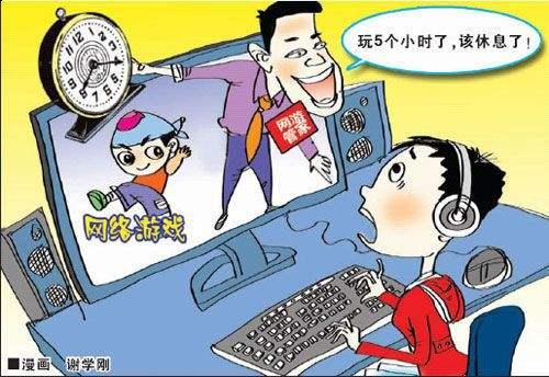 统治游戏_统治手机游戏大全_统治类手游