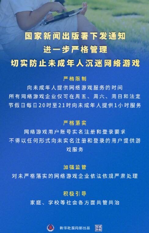 统治类手游_统治手机游戏大全_统治游戏