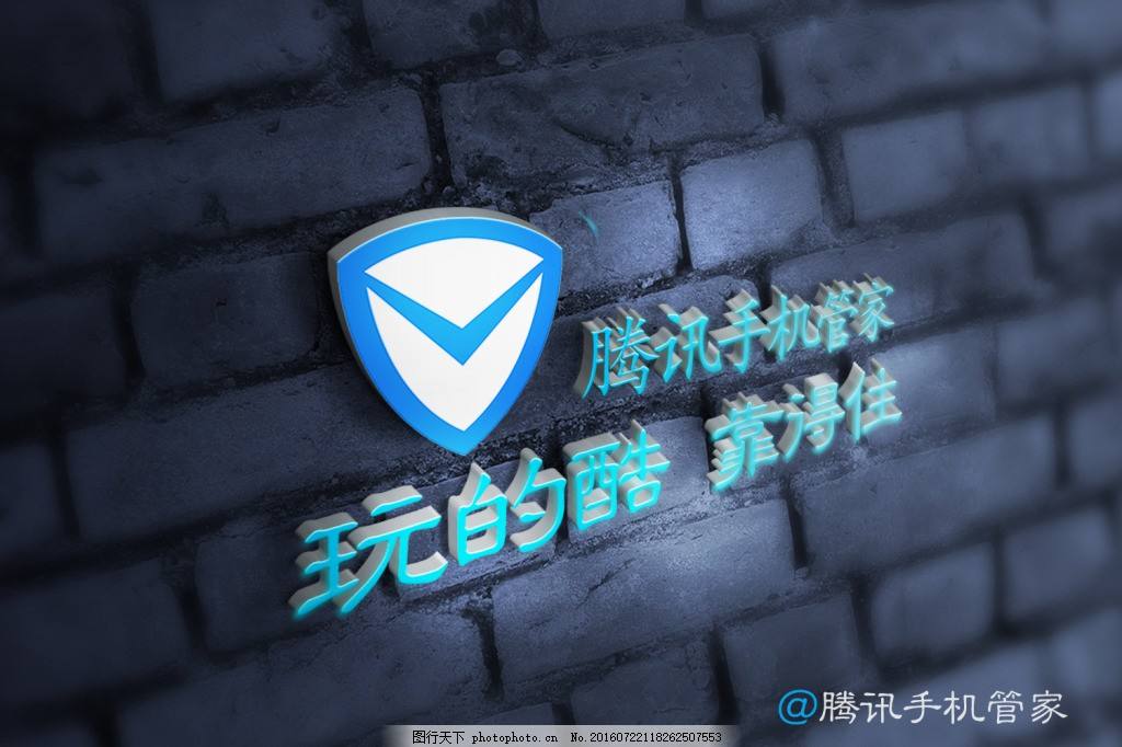 视频腾讯加速手机游戏有哪些_腾讯视频手游加速器_腾讯手机怎么加速游戏视频