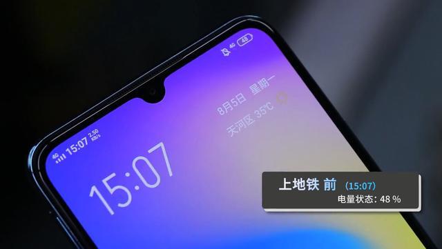 耗电的游戏_游戏耗电快费手机吗_最费电的手机游戏