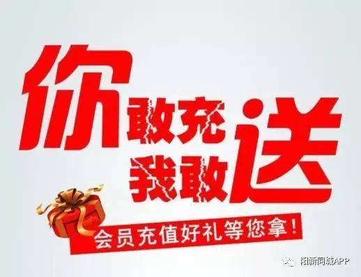 用父母钱充游戏会遭报应吗_用父母的手机充值玩游戏_孩子用父母手机玩游戏充钱