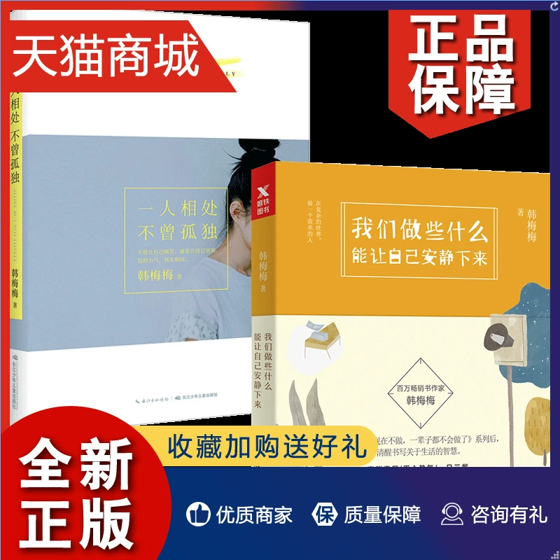 安卓游戏人生_人生下载官网_微人生游戏手机版下载安装