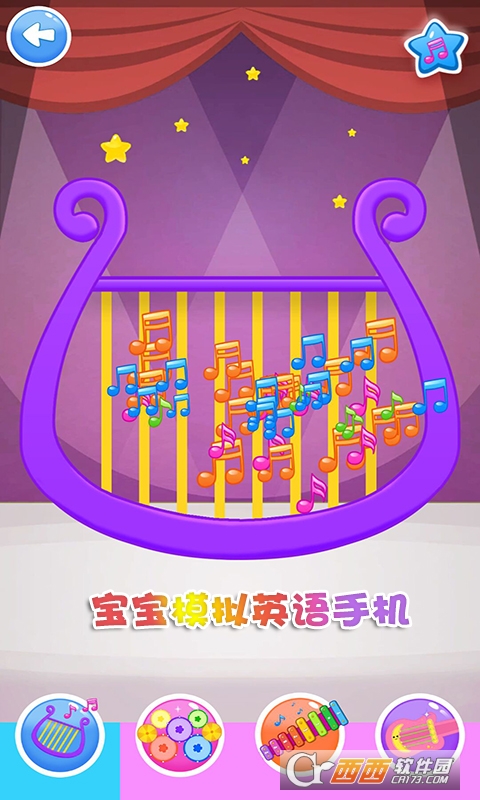 英语手机小游戏_学校里有手机游戏吗英语_游戏中学英语的app