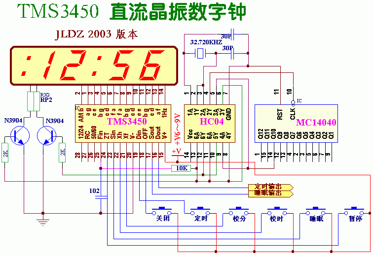 word怎么加批注和修改_批注后的文档怎么修改_如何在批注上修改文档