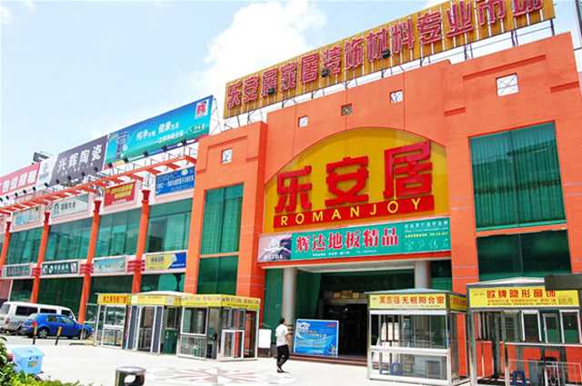 营业游戏大全手机游戏_游戏营业大全手机版app_营业类游戏
