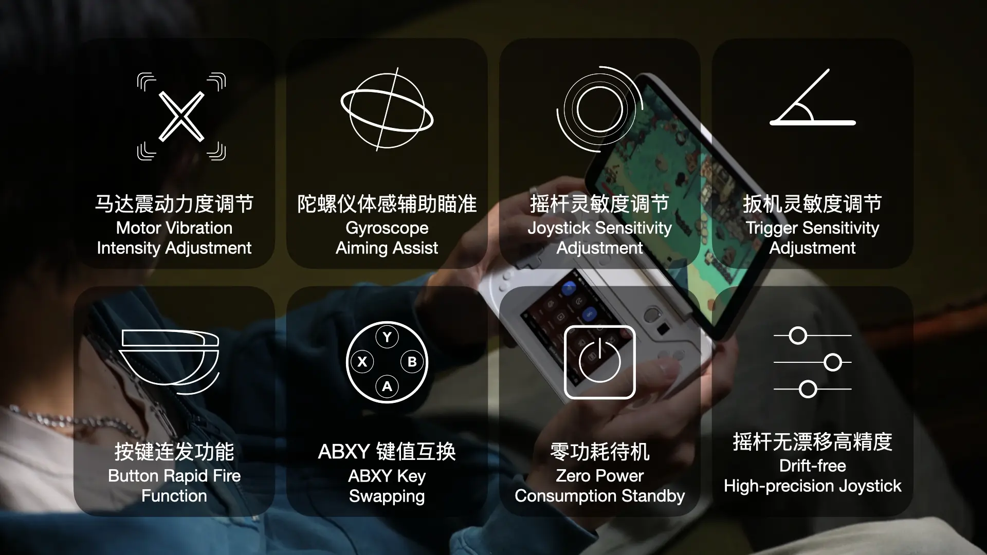 手机买游戏app_一定要去买游戏手机吗英文_买手机英语翻译