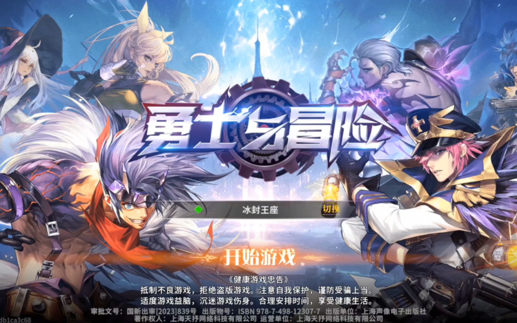 随机生成手机游戏_手机制作游戏app_游戏生成器