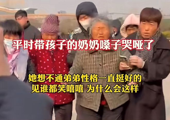 我想抱的男人威胁我_威胁拥抱的男人_我被最想抱的男人威胁了漫画