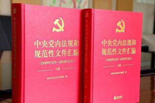 事务redis_redis事务处理_redis事务相关的命令有哪几个