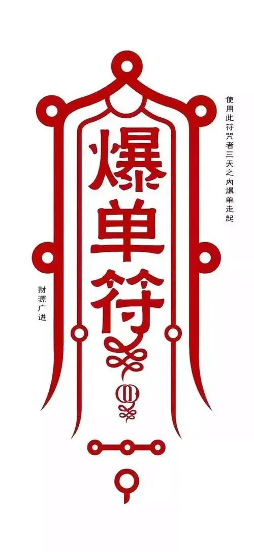 抽手机游戏小游戏大全_手机抽奖小游戏_小游戏抽手机