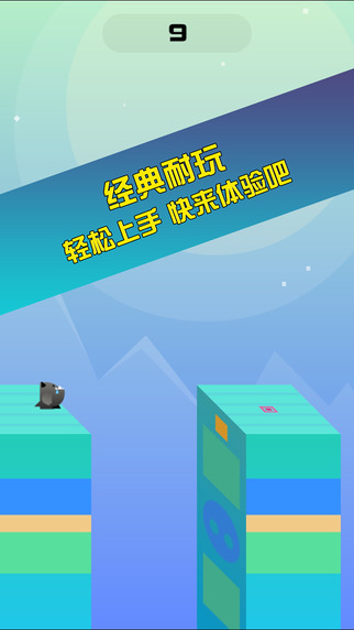 箱子手机游戏大全_箱子游戏手机_箱子手机游戏怎么玩