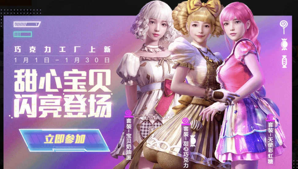 盒子玩游戏_最好用的手机游戏盒子_玩手游盒子