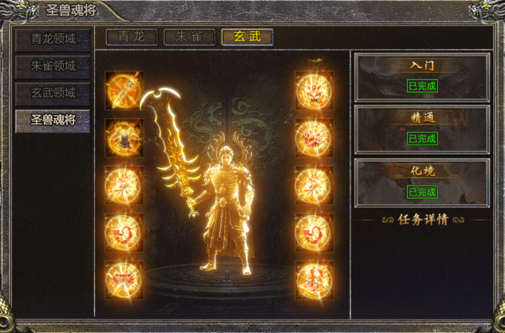 捕龙达人下载_捕龙达人内购破解版下载_游戏厅捕龙下载手机版