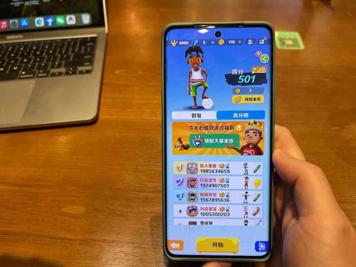 值得购买的手机游戏_值得买玩手机游戏的软件_玩游戏的哪些手机值得买