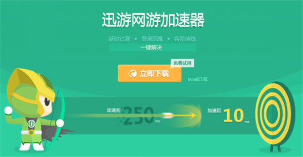 值得买玩手机游戏的软件_玩游戏的哪些手机值得买_值得购买的手机游戏