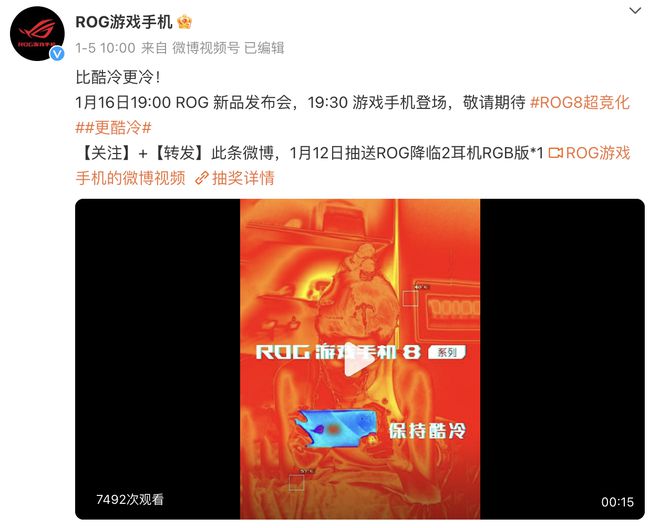 搜索推荐手机游戏有哪些_搜索游戏手机推荐_搜索推荐手机游戏软件