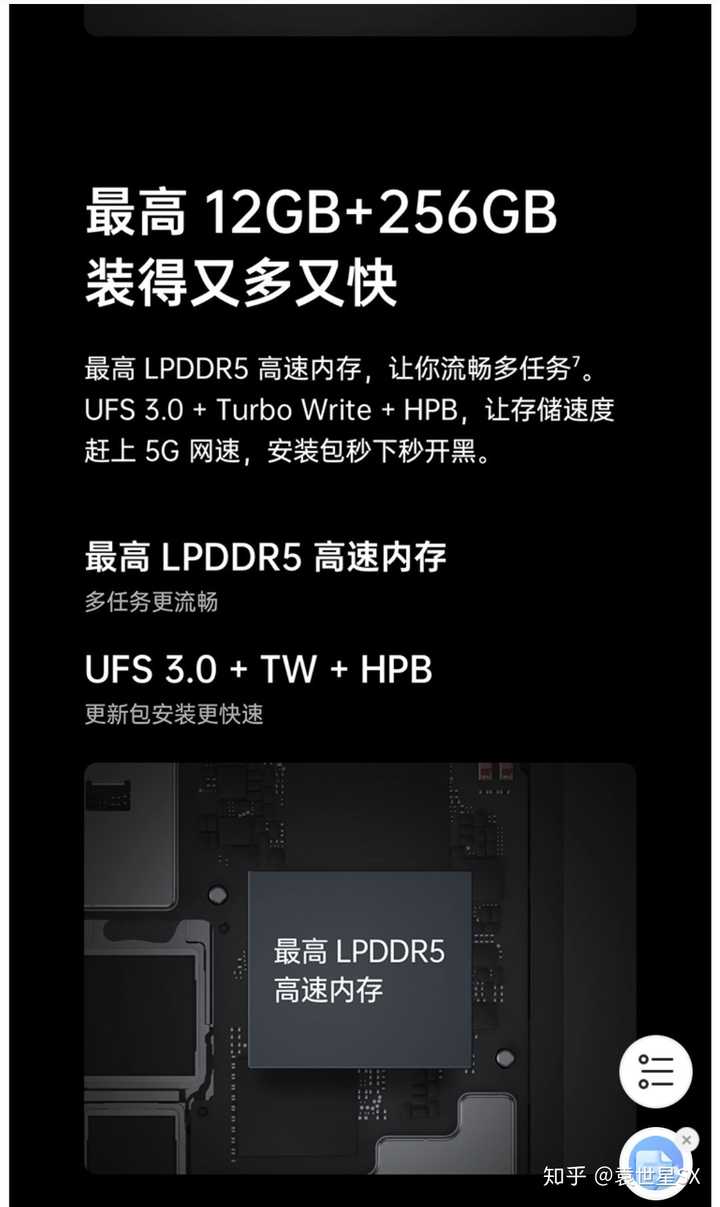 想买个手机玩游戏推荐_想买个游戏手机预算3k_想买一款游戏手机