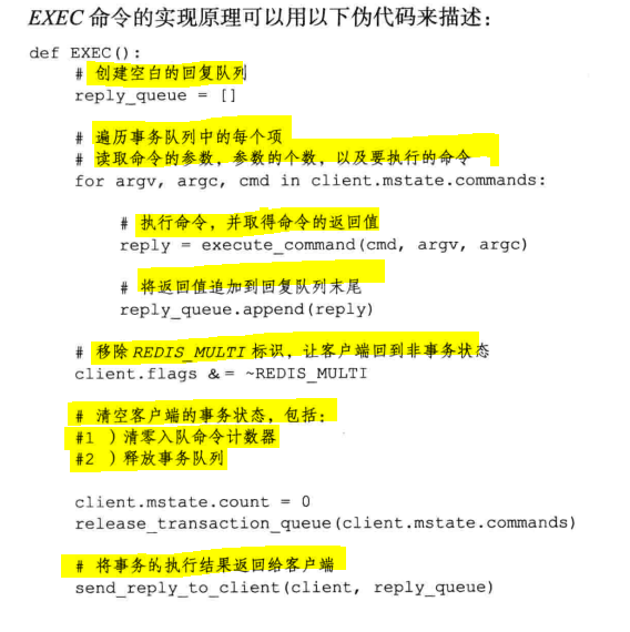 批处理for命令详解_批处理命令ren详解_批处理forfiles