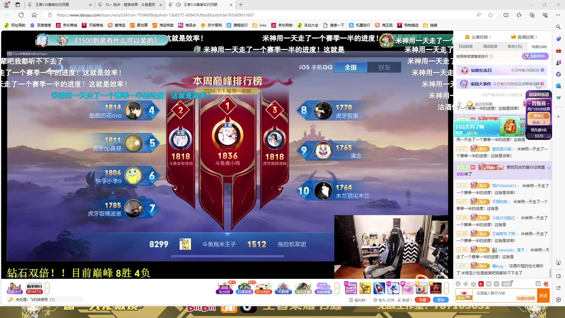 网红都在用的手机游戏名_名侦探柯南游戏官网_网红都用什么手机直播