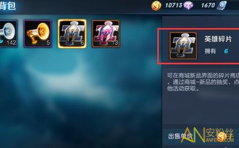 碎片兑换手机的游戏_玩游戏碎片兑换手机卡_碎片兑换码