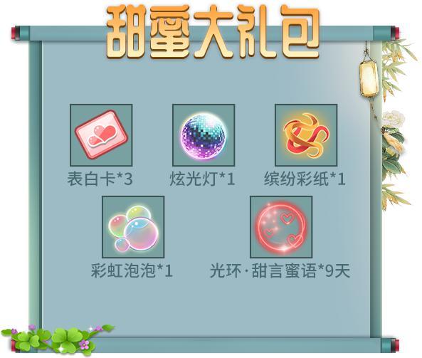 玩游戏碎片兑换手机卡_碎片兑换手机的游戏_碎片兑换码