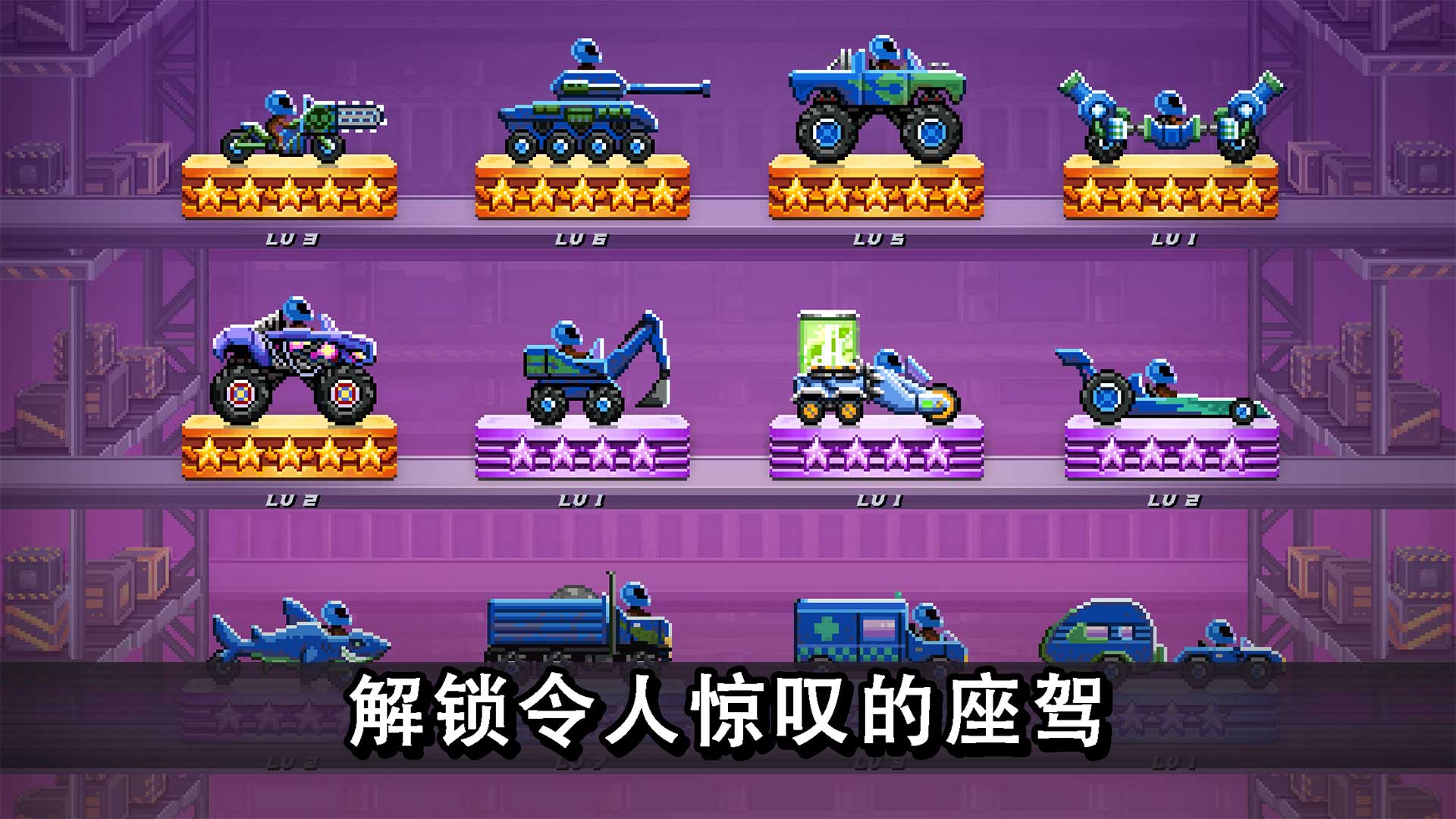 管家幸福手机游戏破解版_管家幸福手机游戏怎么玩_幸福管家手机游戏