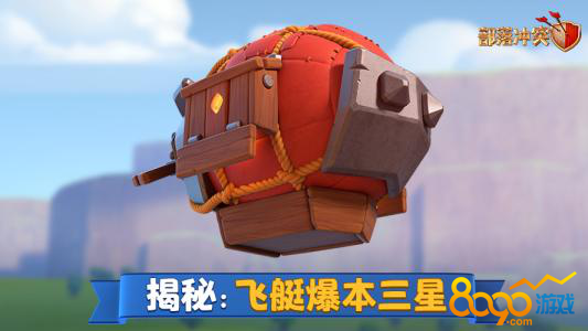 手机游戏火的_最火游戏手机排行榜2021_最火手机游戏游戏