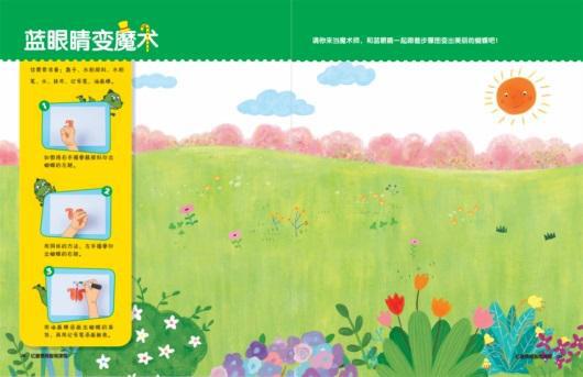 文字解谜手机游戏_解谜文字手机游戏大全_文字解谜类手机游戏