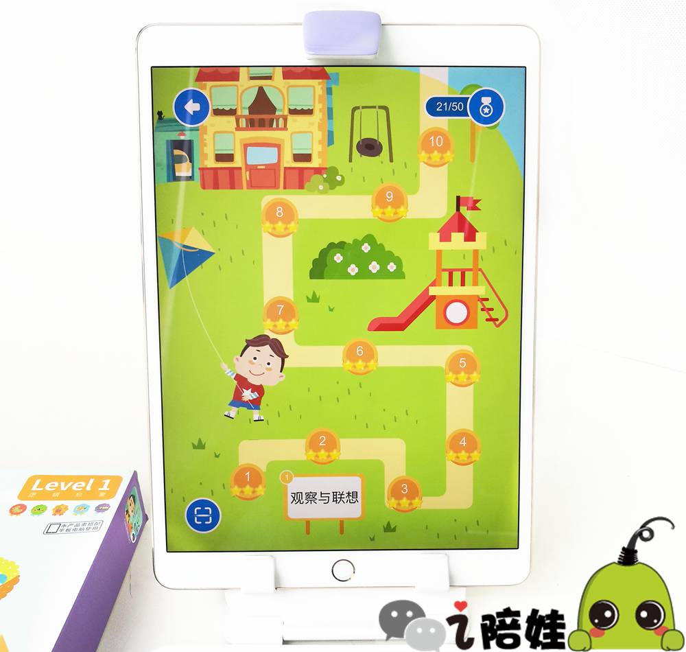 解谜文字手机游戏大全_文字解谜类手机游戏_文字解谜手机游戏