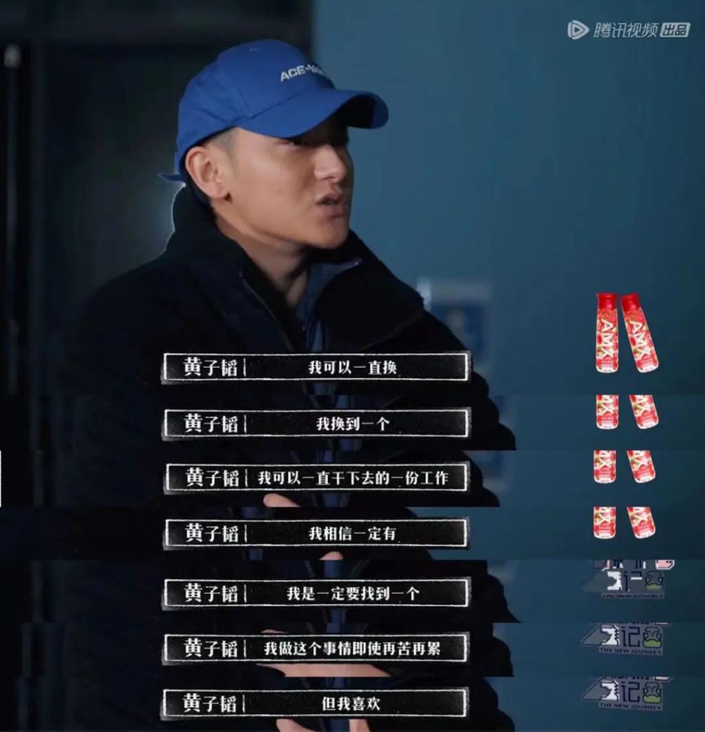 天真君公歌词_天真君公解读_天真君公
