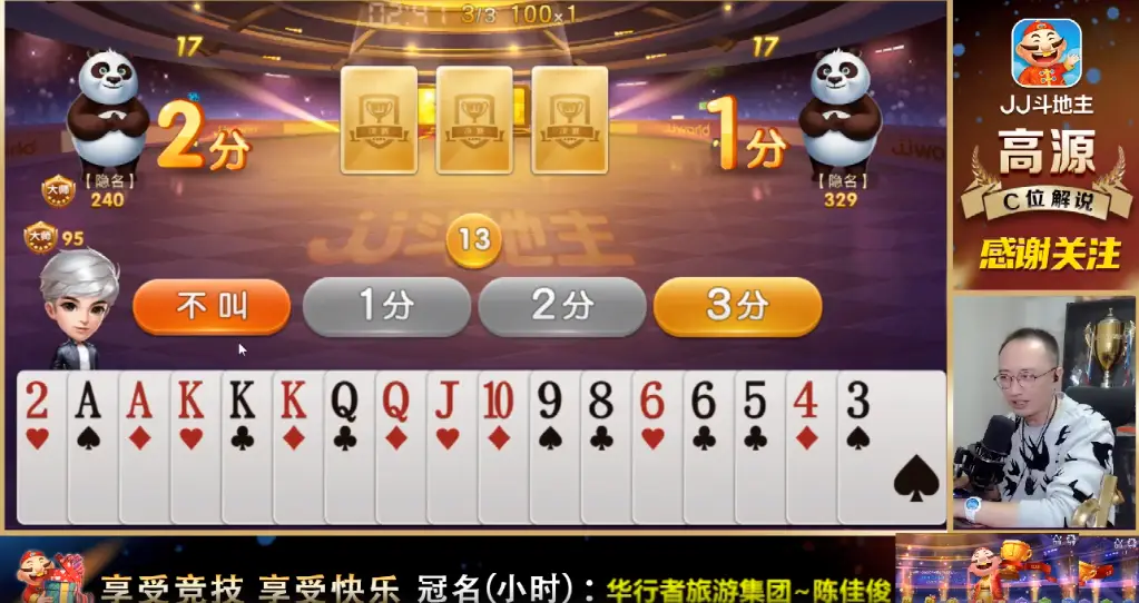 太原手机游戏经营_太原经营手机游戏的店_太原经营手机游戏的公司