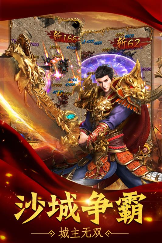 专业游戏手机 职业_职业游戏手机2020_职业游戏手机有哪些