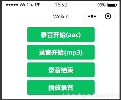 脚本语音制作手机游戏app_手机怎么制作游戏脚本语音_语音脚本是什么