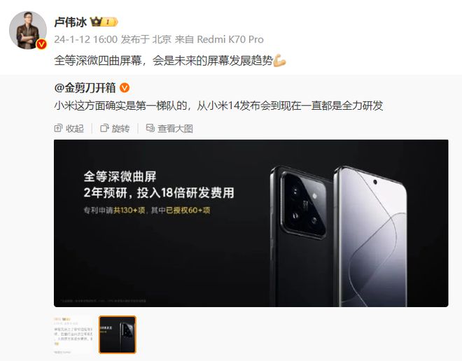 手游下载推荐_推荐手机游戏排行榜_下半年最强游戏手机推荐